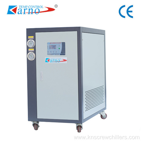 Customization of chiller processing